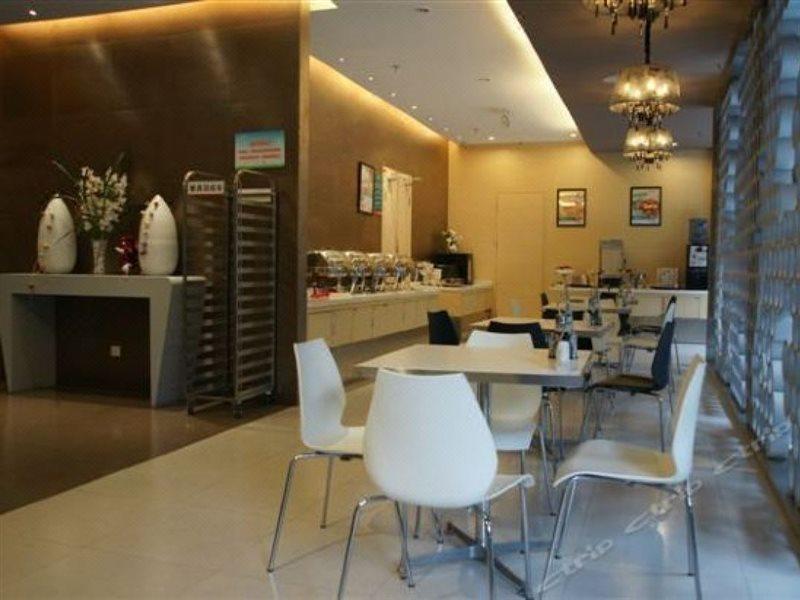 فندق جينجيانج إن فرع تشينجدو موزي بريدج تشنجدو المظهر الخارجي الصورة